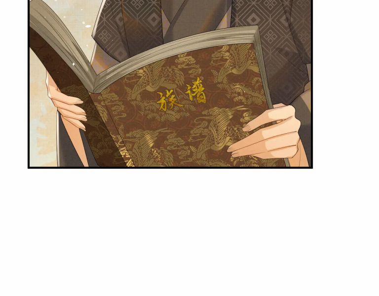 Ngộ Xà 81 trang 38