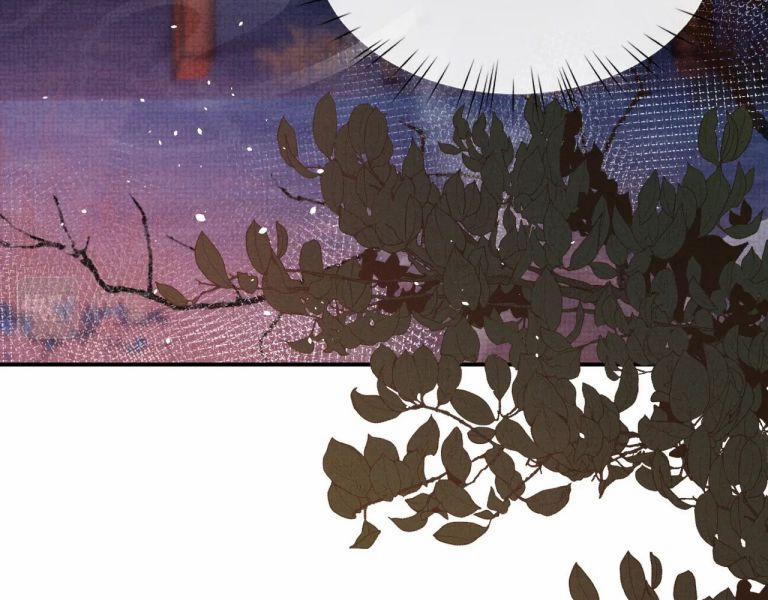 Ngộ Xà 81 trang 7