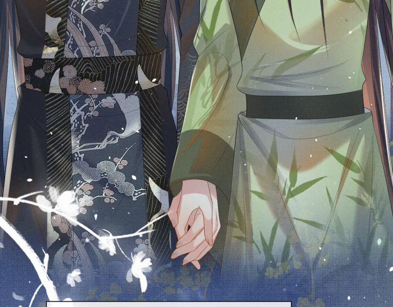 Ngộ Xà 81 trang 82