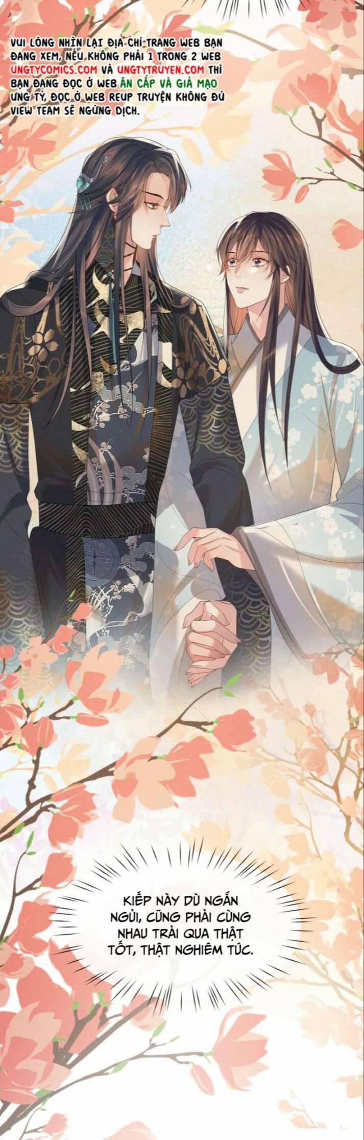 Ngộ Xà 83 trang 15