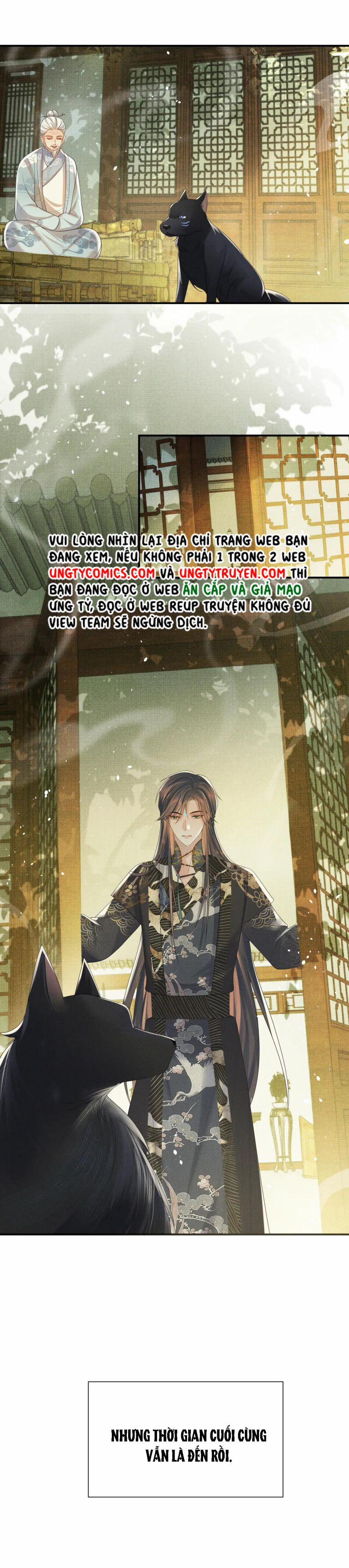 Ngộ Xà 87 trang 17