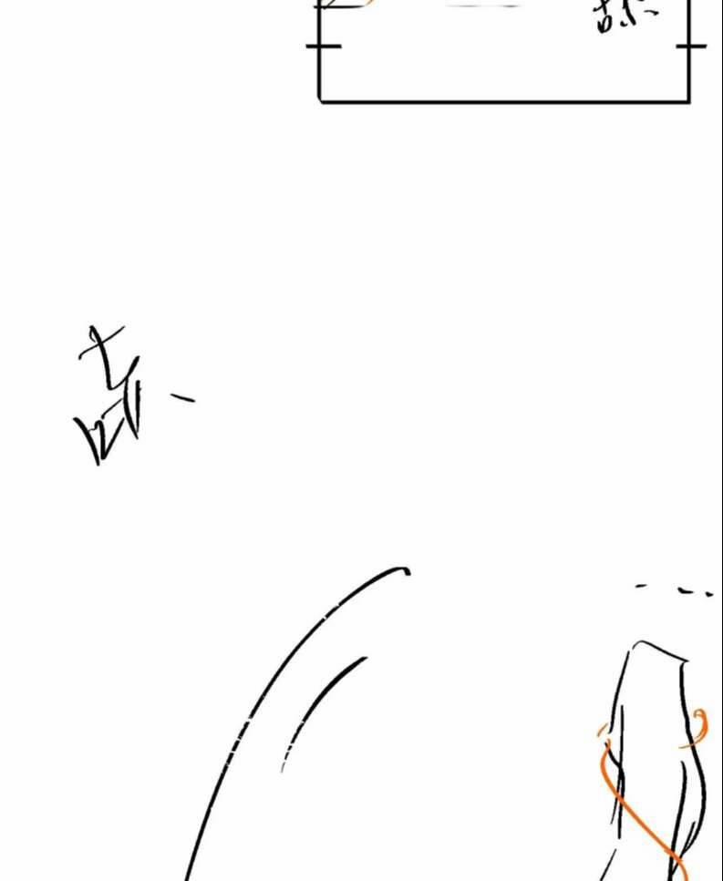 Ngộ Xà 90 trang 46