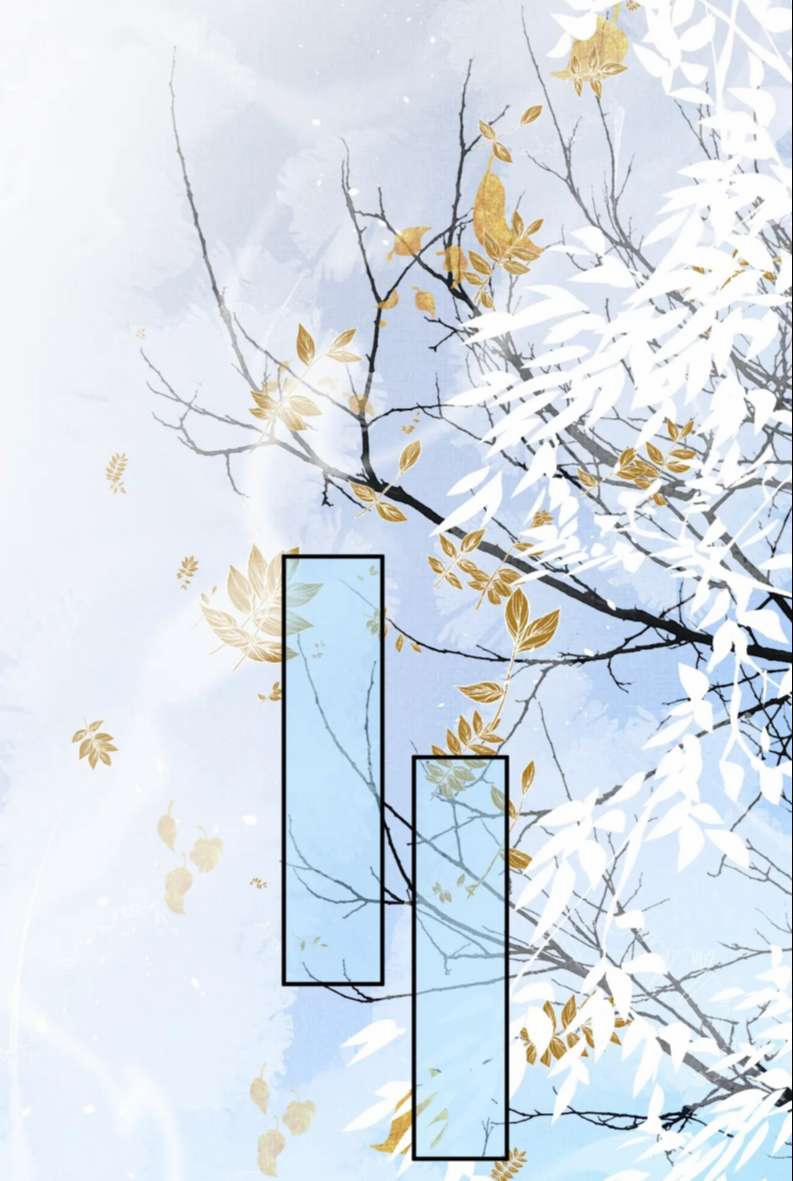 Ngộ Xà 91 trang 18