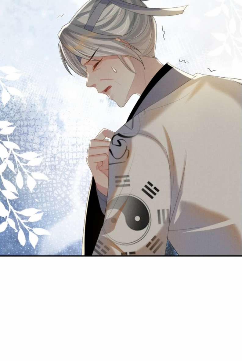 Ngộ Xà 91 trang 22