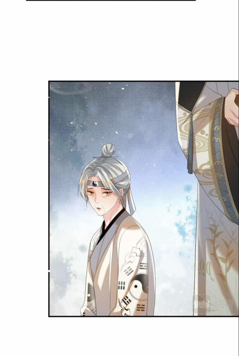 Ngộ Xà 91 trang 27