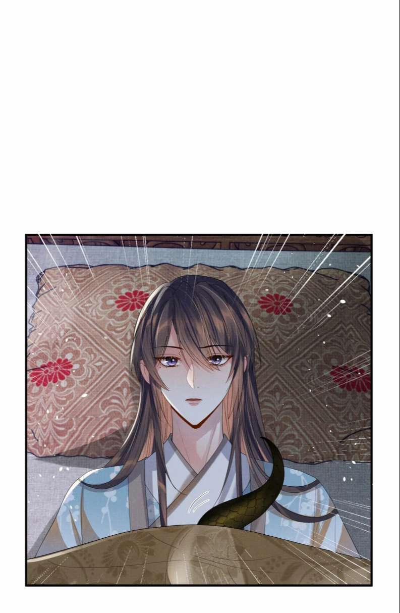 Ngộ Xà 91 trang 34