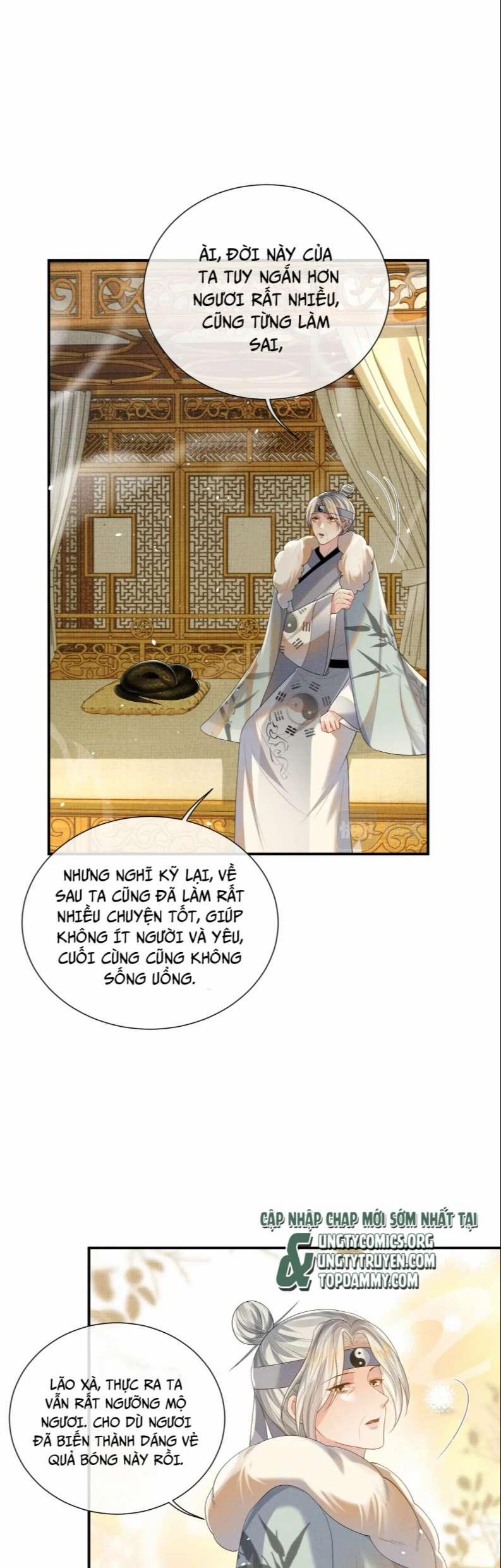 Ngộ Xà 92 trang 0