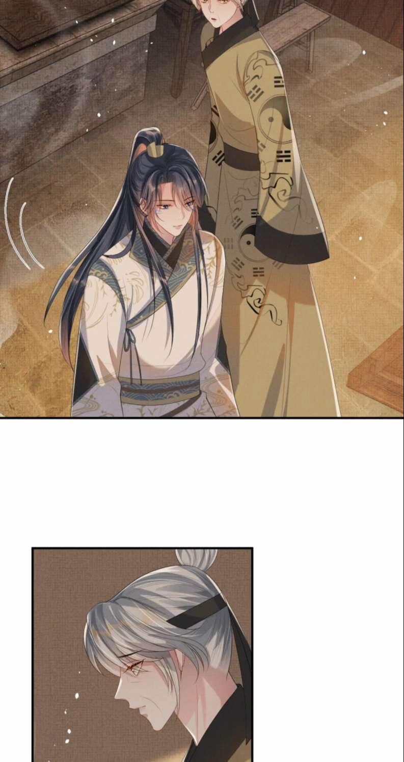 Ngộ Xà 94 trang 8