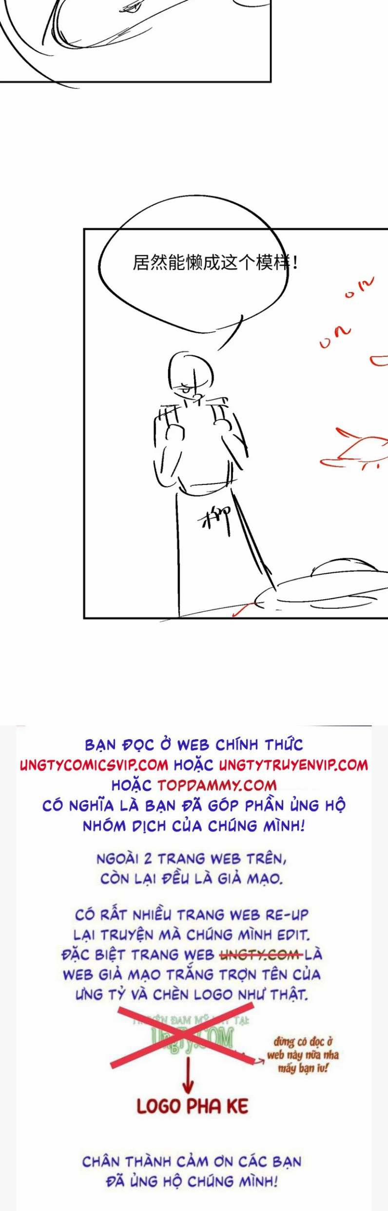 Ngộ Xà 95 trang 37