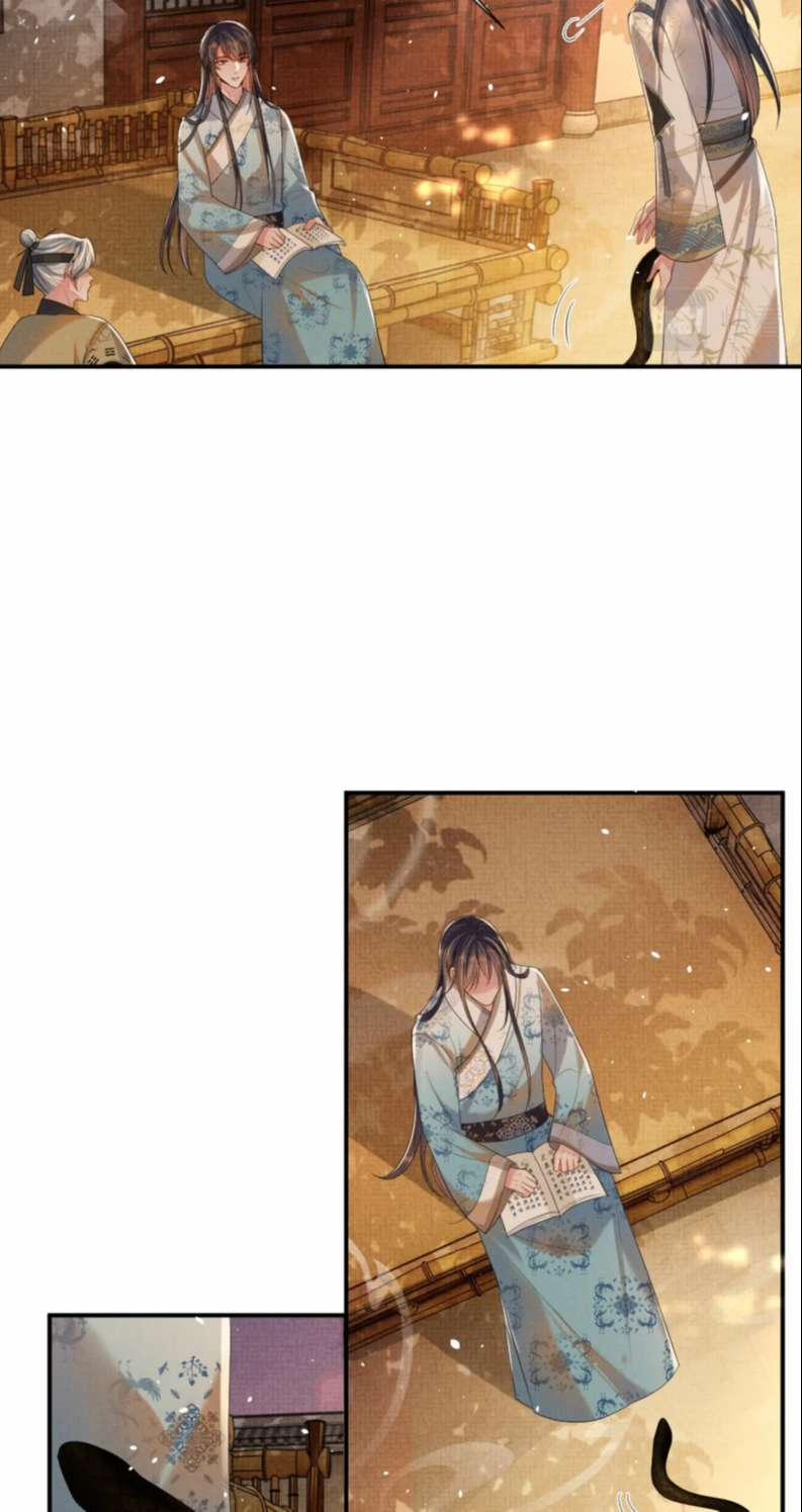 Ngộ Xà 95 trang 4