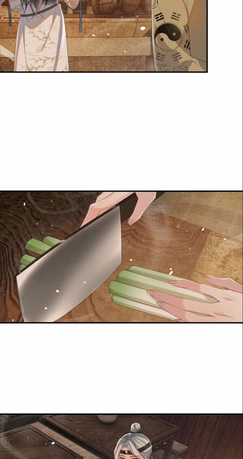 Ngộ Xà 95 trang 8