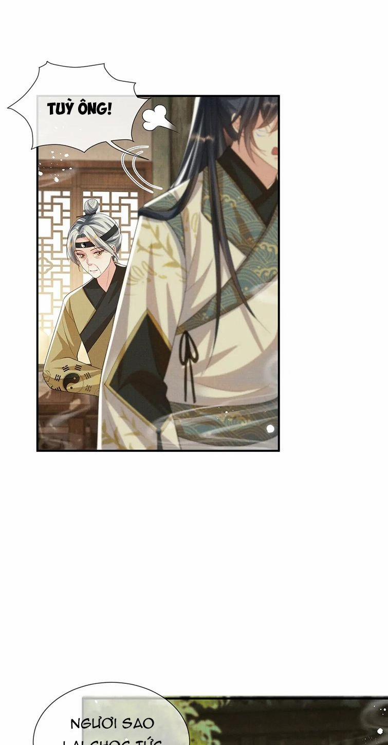 Ngộ Xà 97 trang 26