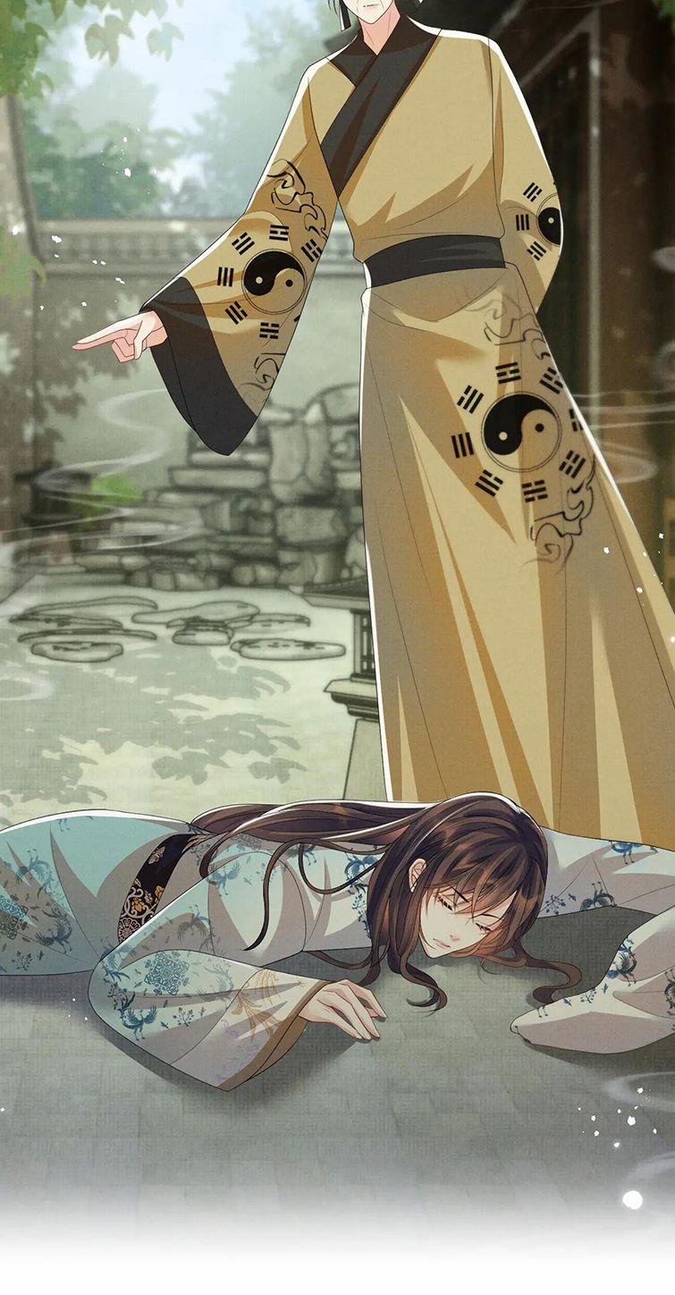 Ngộ Xà 97 trang 30