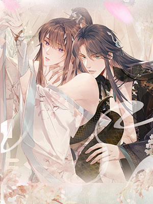 Đọc truyện tranh Ngộ Xà