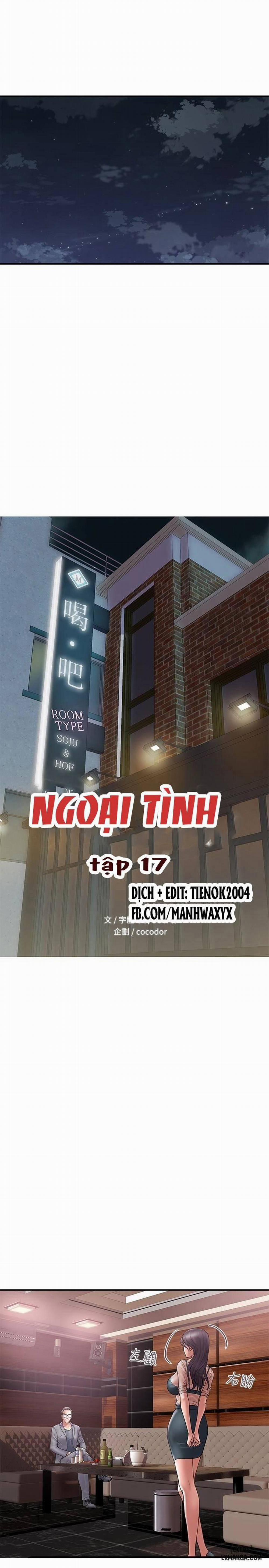 Ngoại Tình 17 trang 1
