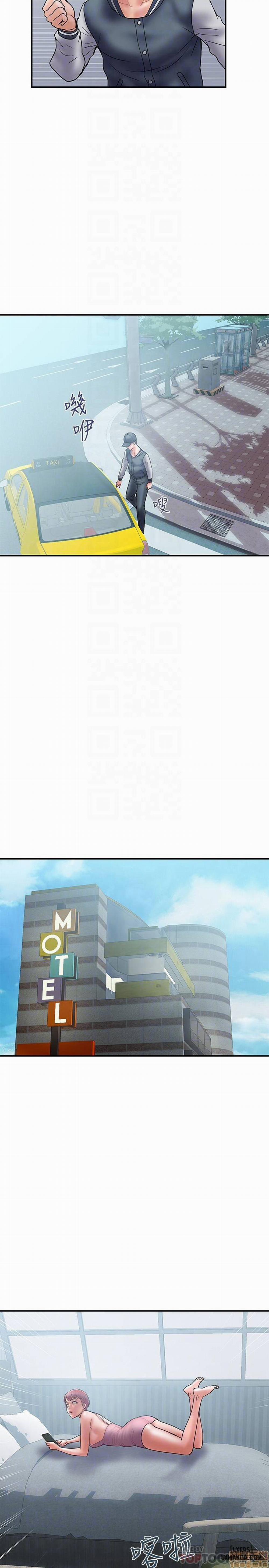 Ngoại Tình 22 trang 23