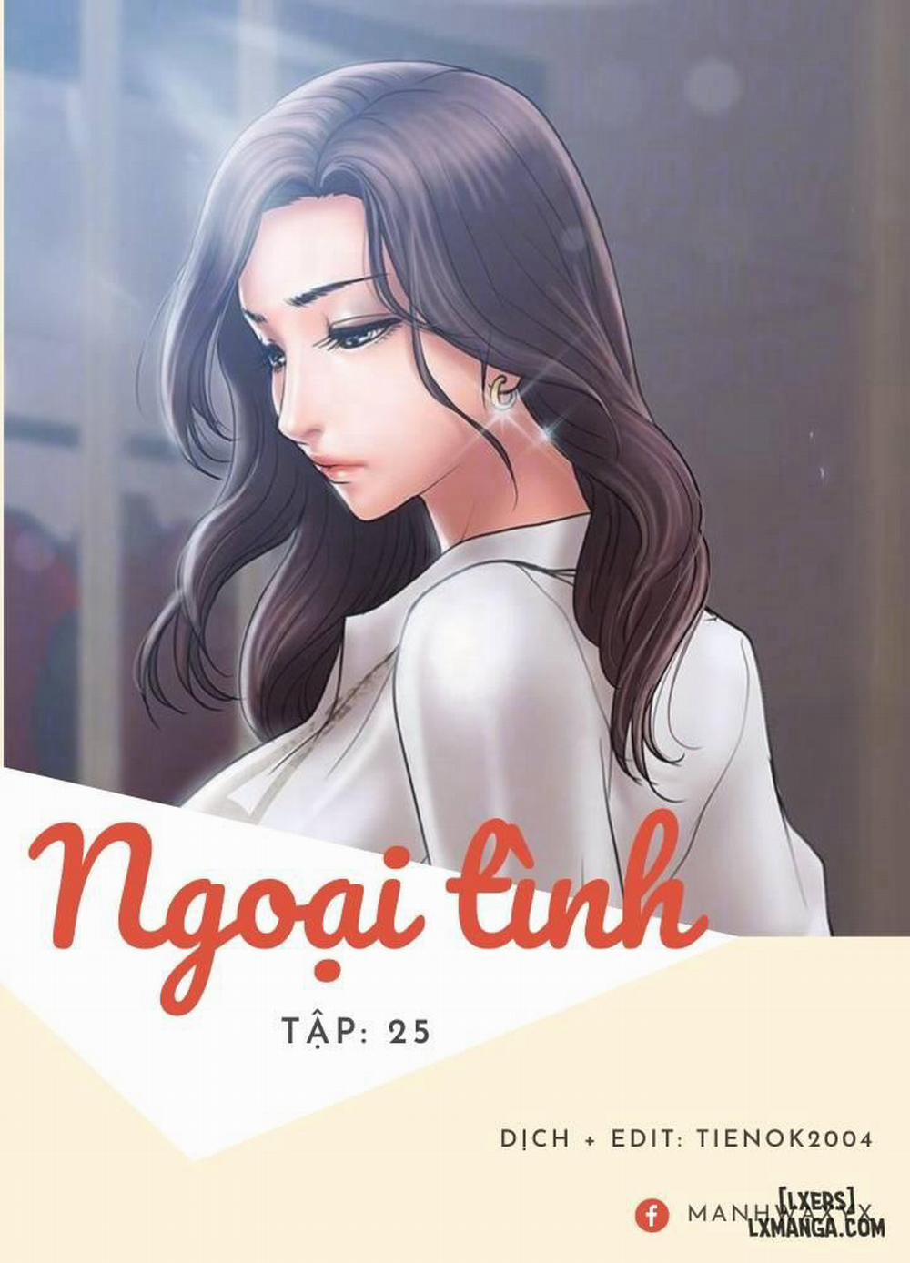 Ngoại Tình 25 trang 0