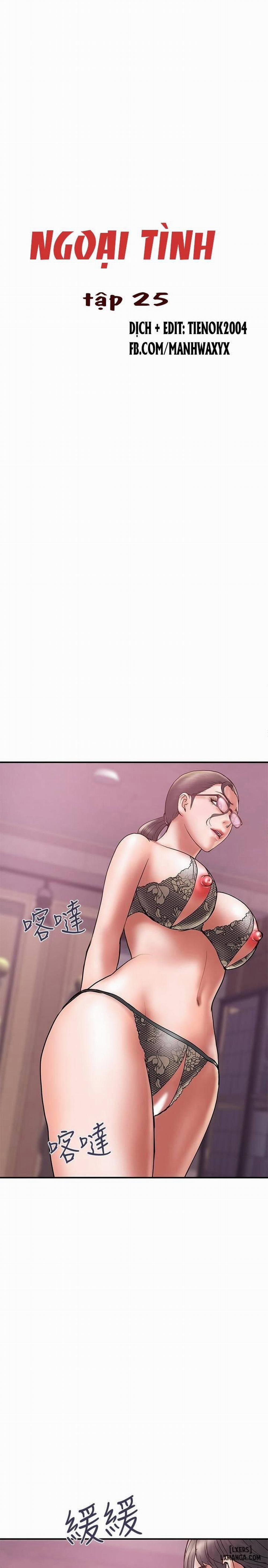 Ngoại Tình 25 trang 2