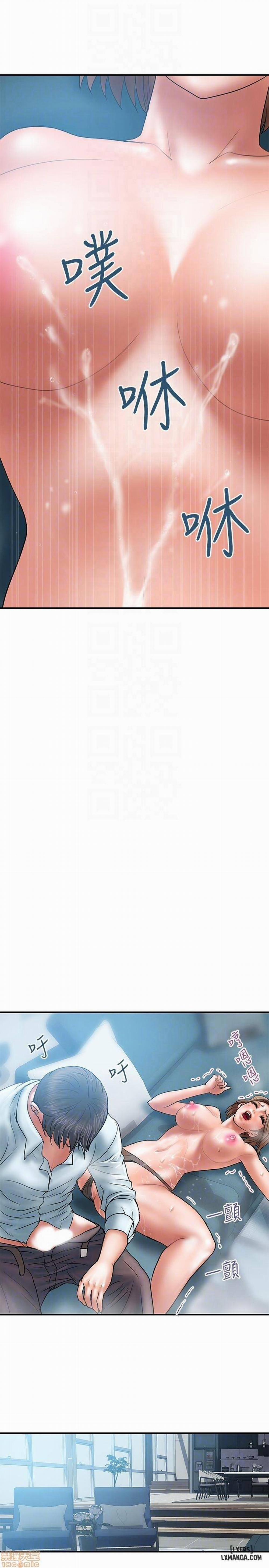 Ngoại Tình 3 trang 21