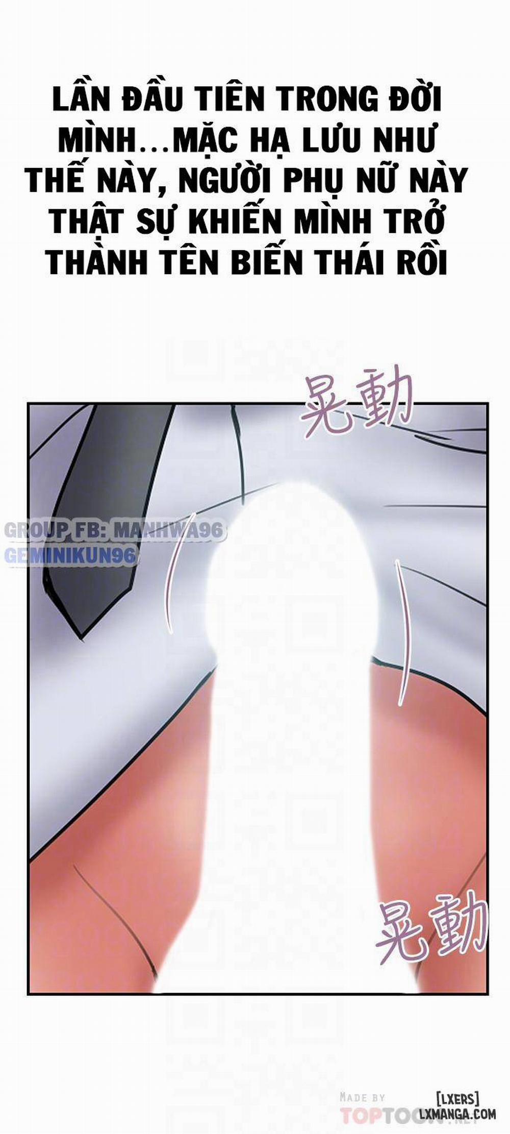 Ngoại Tình 39 trang 17