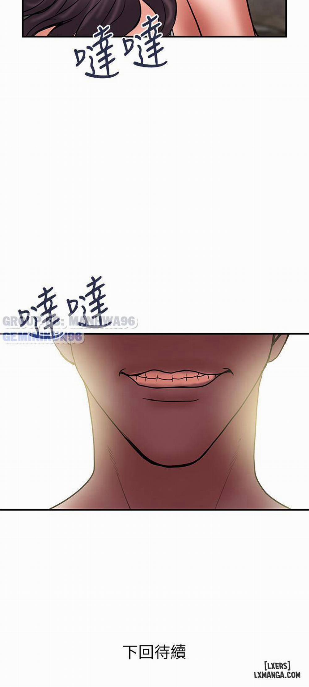 Ngoại Tình 42 trang 26