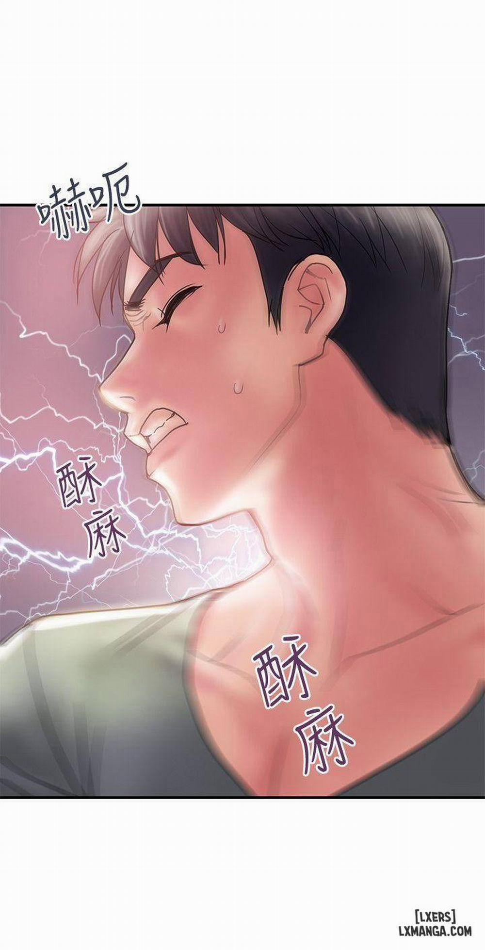 Ngoại Tình 5 trang 25