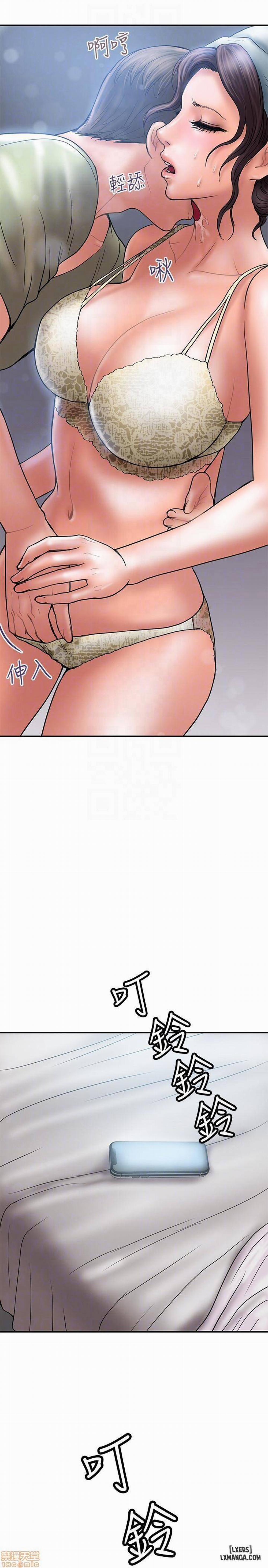 Ngoại Tình 6 trang 26