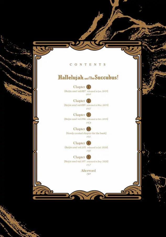 Ngợi Ca Ngài Succubus 1 trang 3