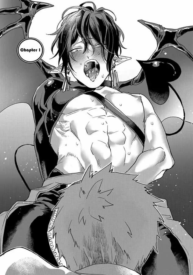 Ngợi Ca Ngài Succubus 1 trang 4