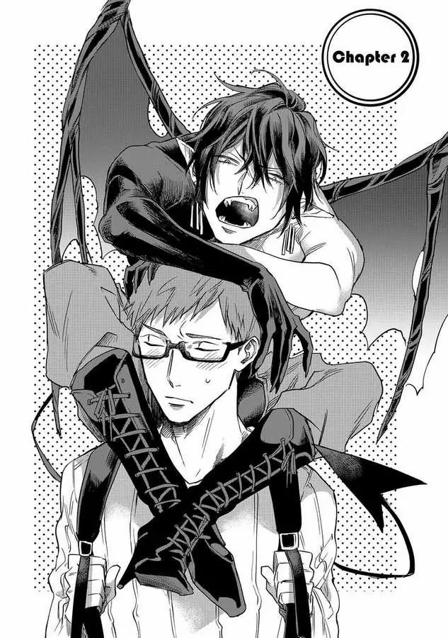 Ngợi Ca Ngài Succubus 2 trang 2