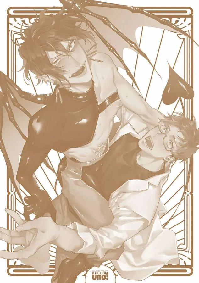 Ngợi Ca Ngài Succubus 5 trang 40