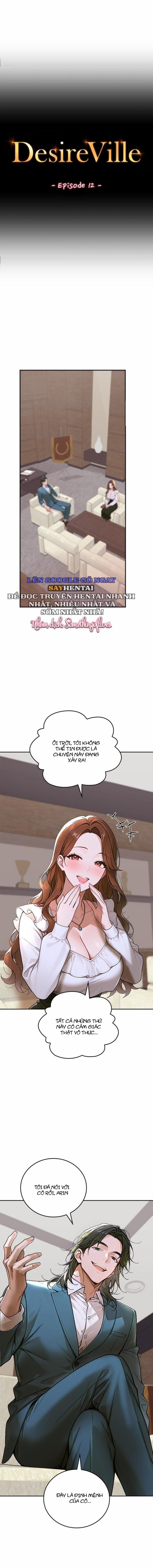 Ngôi Làng Dục Vọng 12 trang 0