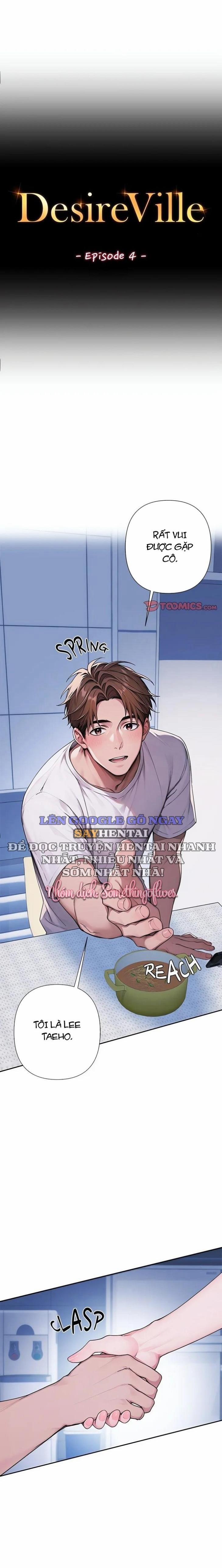 Ngôi Làng Dục Vọng 4 trang 0