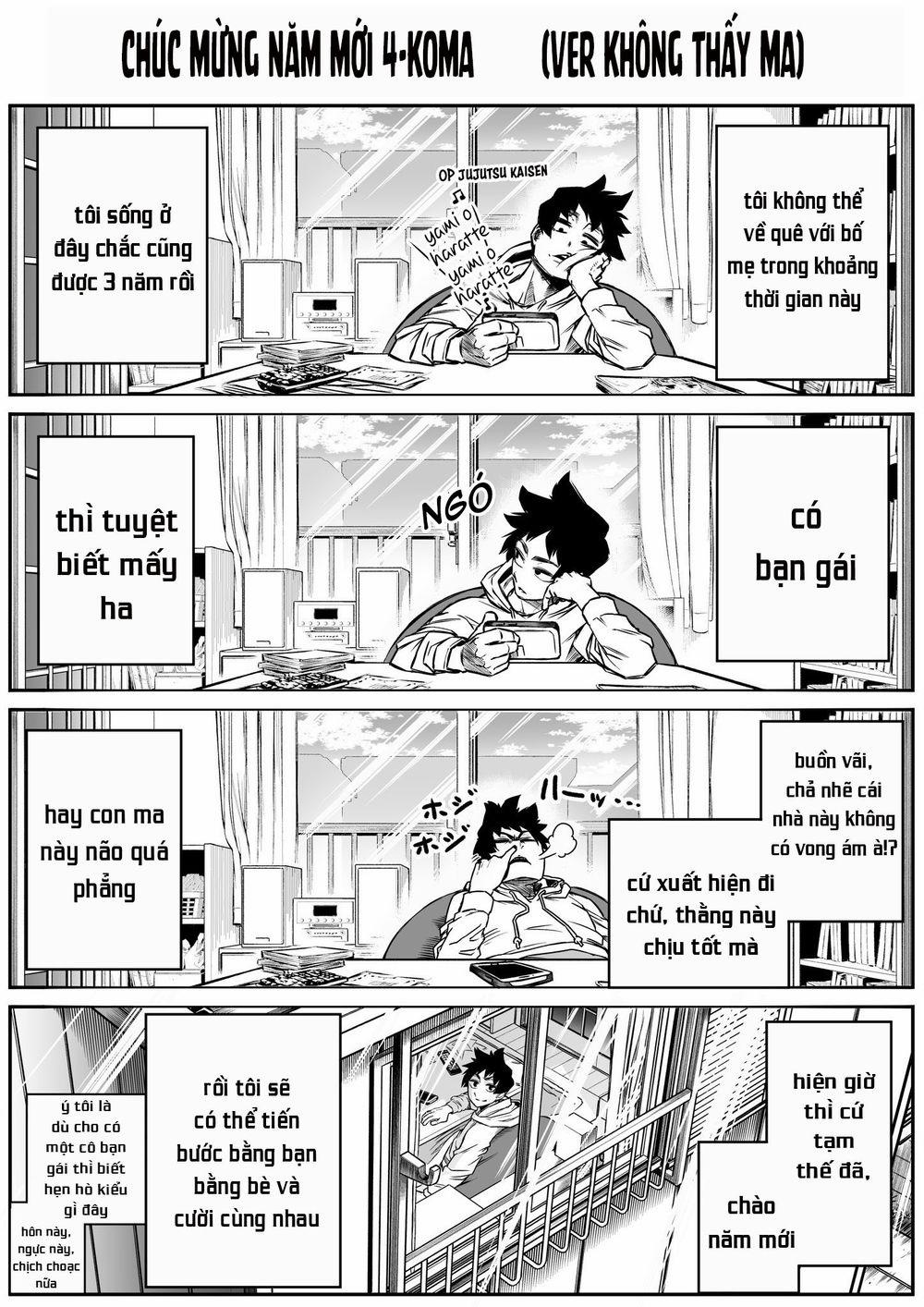 Ngôi Nhà Bị Ma Ám Mạnh Nhất Và Chàng Trai Không Có Năng Lực Tâm Linh 3.5 trang 3