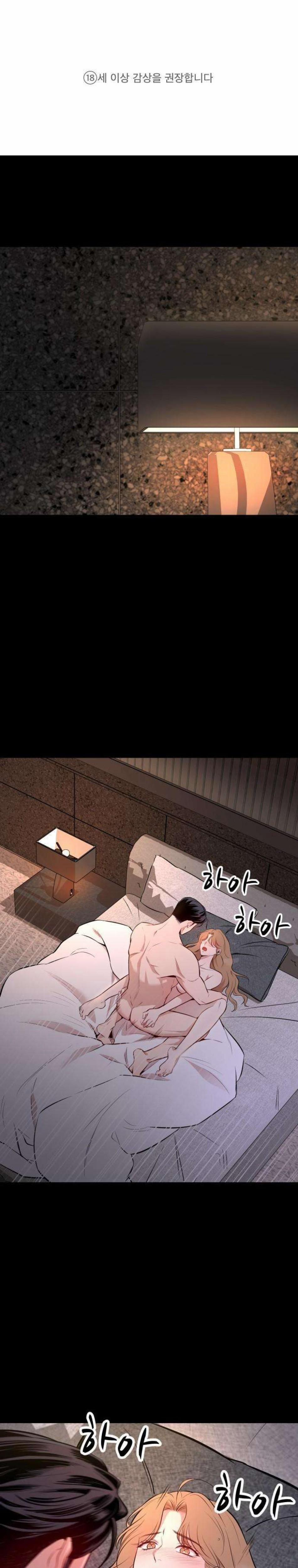 Ngôi Nhà Cô Đang Sống 1 trang 1