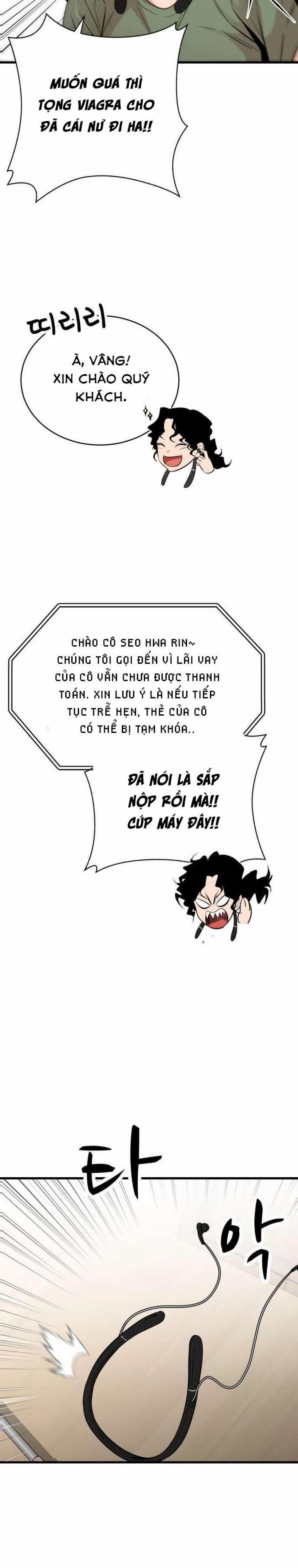 Ngôi Nhà Cô Đang Sống 1 trang 11