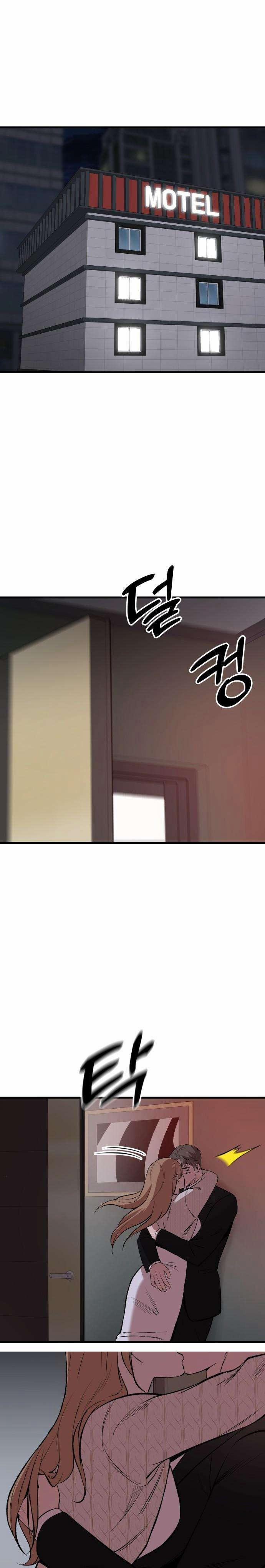 Ngôi Nhà Cô Đang Sống 10 trang 1