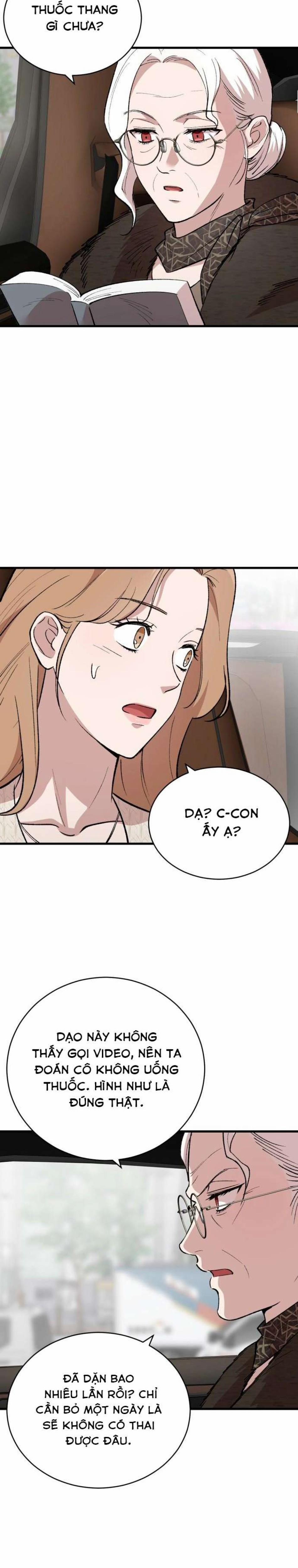 Ngôi Nhà Cô Đang Sống 5 trang 6