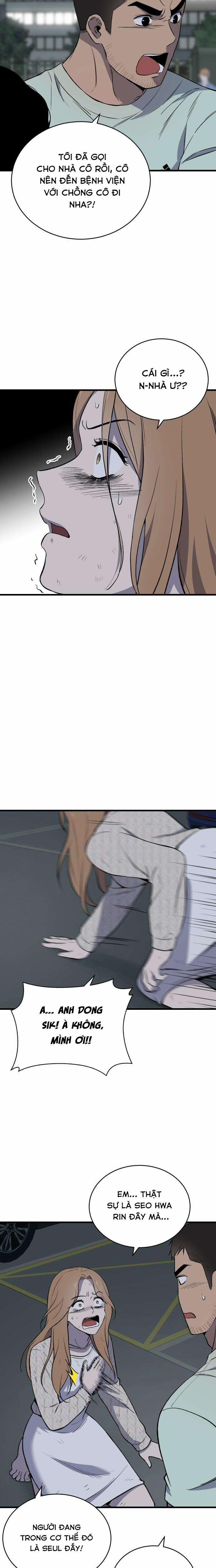 Ngôi Nhà Cô Đang Sống 8 trang 4