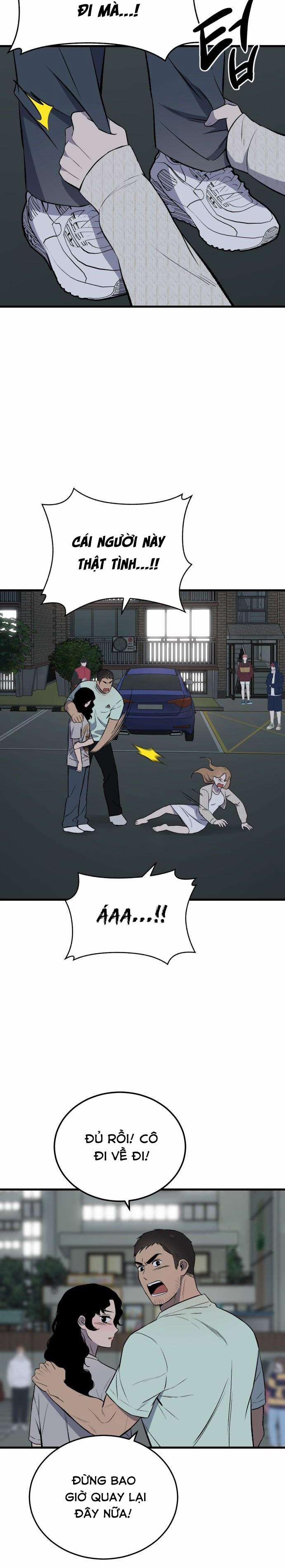 Ngôi Nhà Cô Đang Sống 8 trang 6