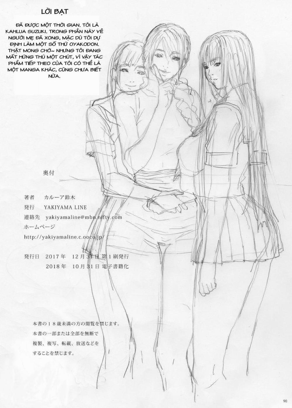 Ngôi nhà đầy dâm dục 1-C trang 26