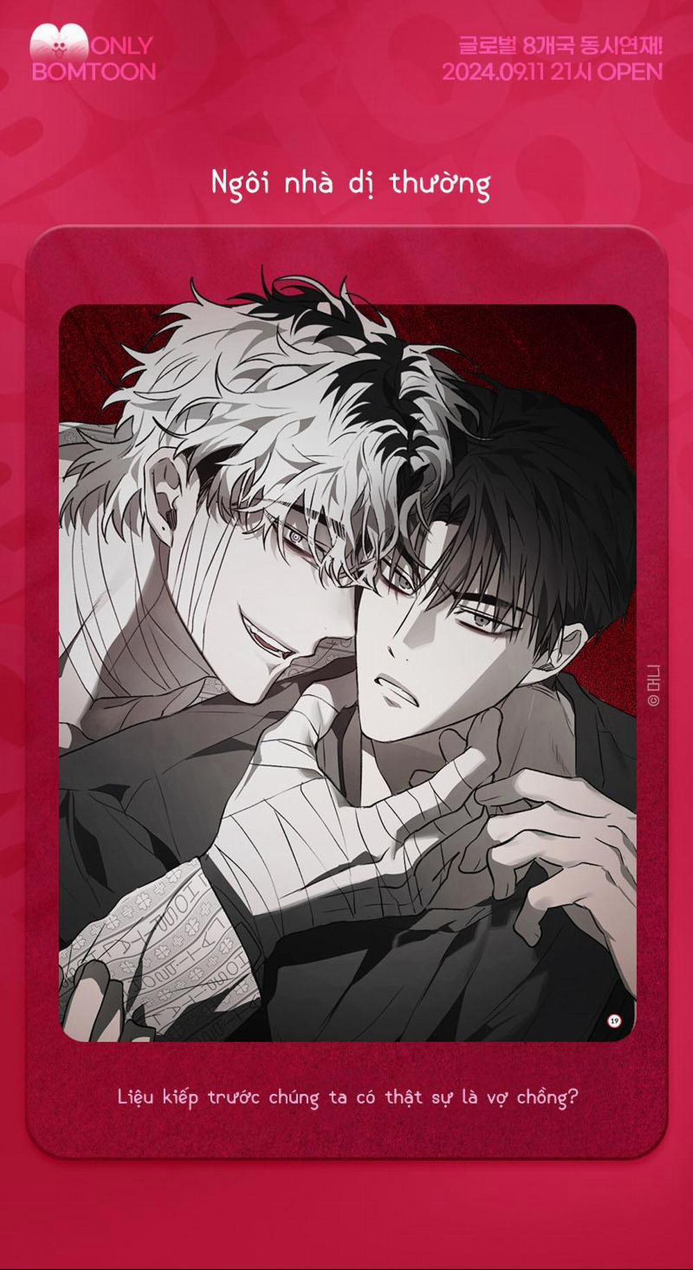 Ngôi Nhà Dị Thường 0 trang 0