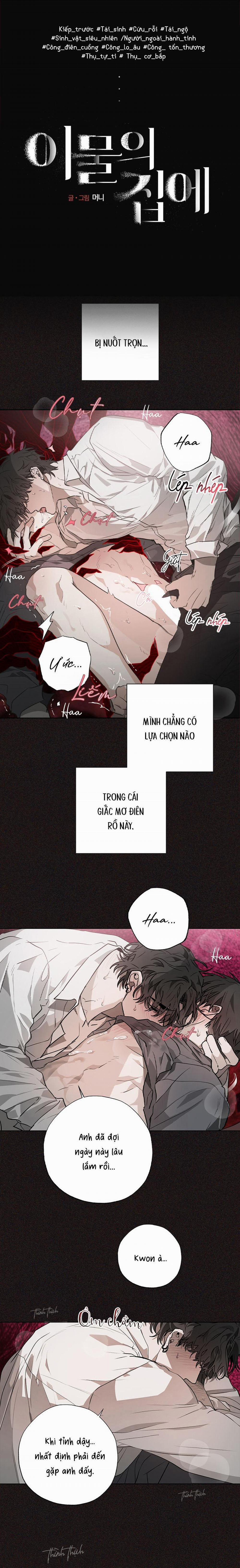 Ngôi Nhà Dị Thường 0 trang 1