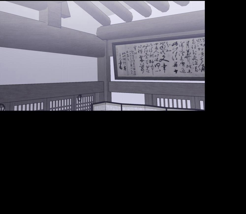 Ngôi Nhà Dị Thường 24 H+ trang 21