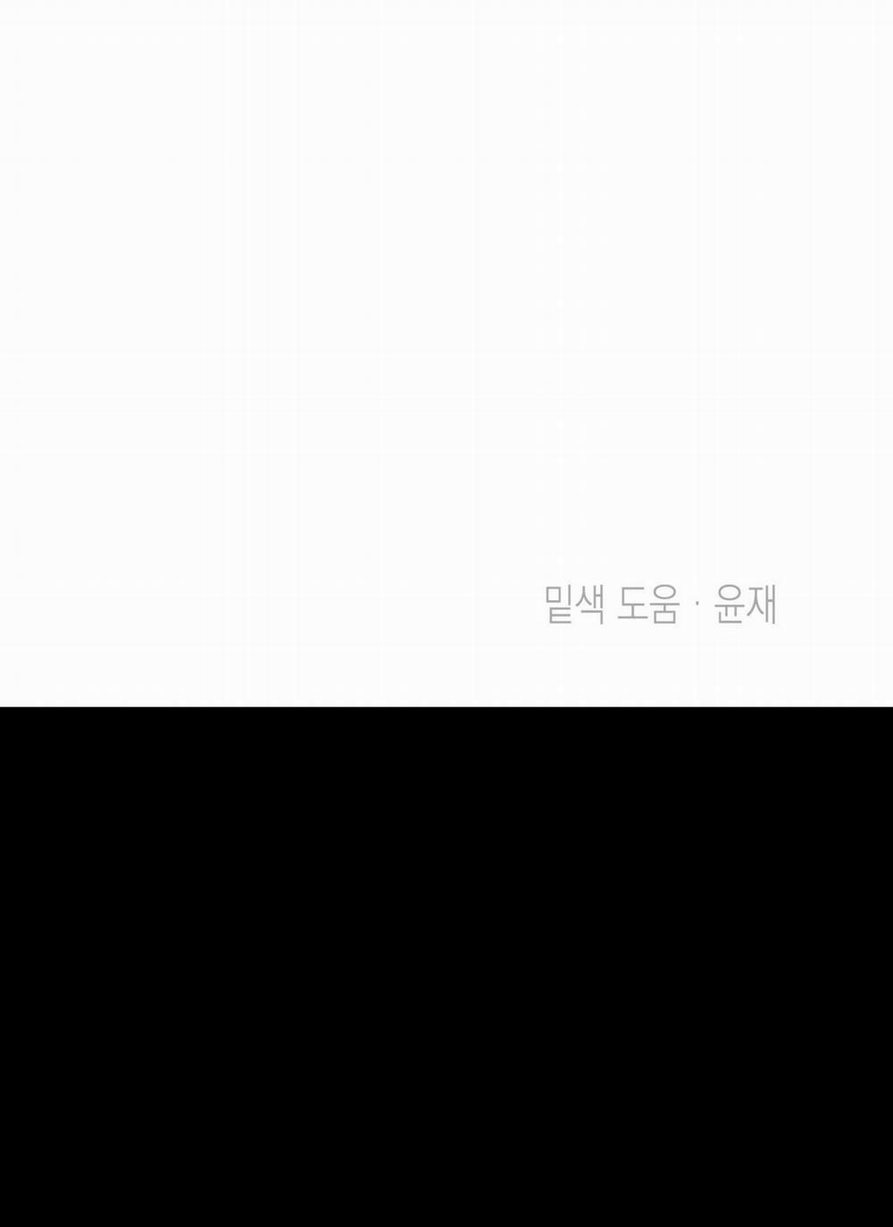 Ngôi Nhà Dị Thường 25 END SS1 trang 66