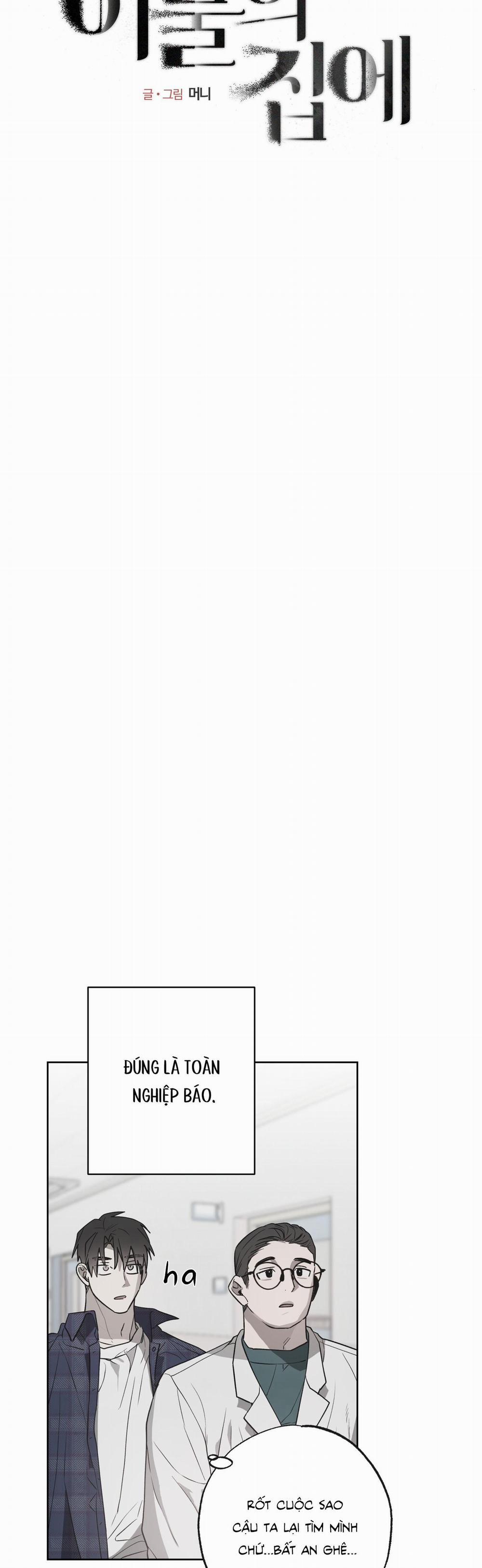 Ngôi Nhà Dị Thường 5 trang 6