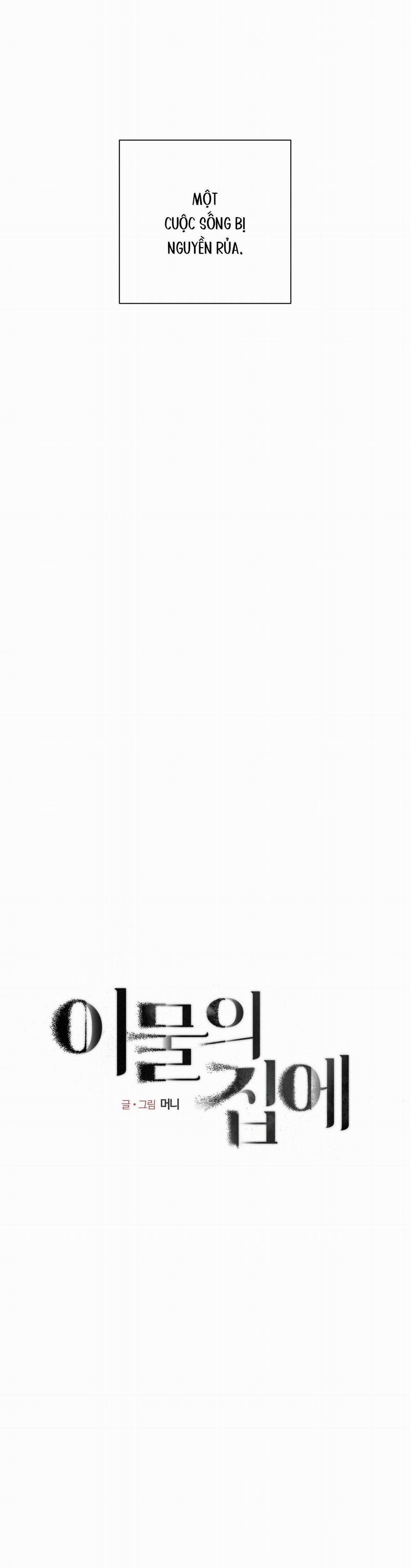 Ngôi Nhà Dị Thường 6 trang 3