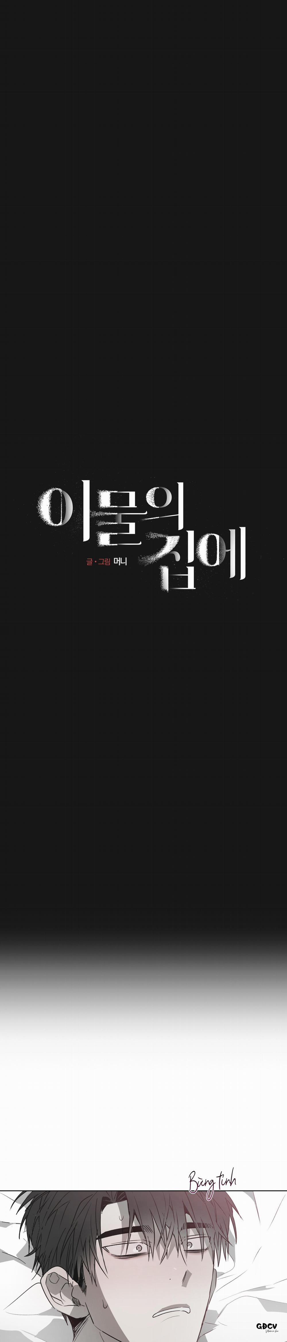 Ngôi Nhà Dị Thường 9 0 trang 25