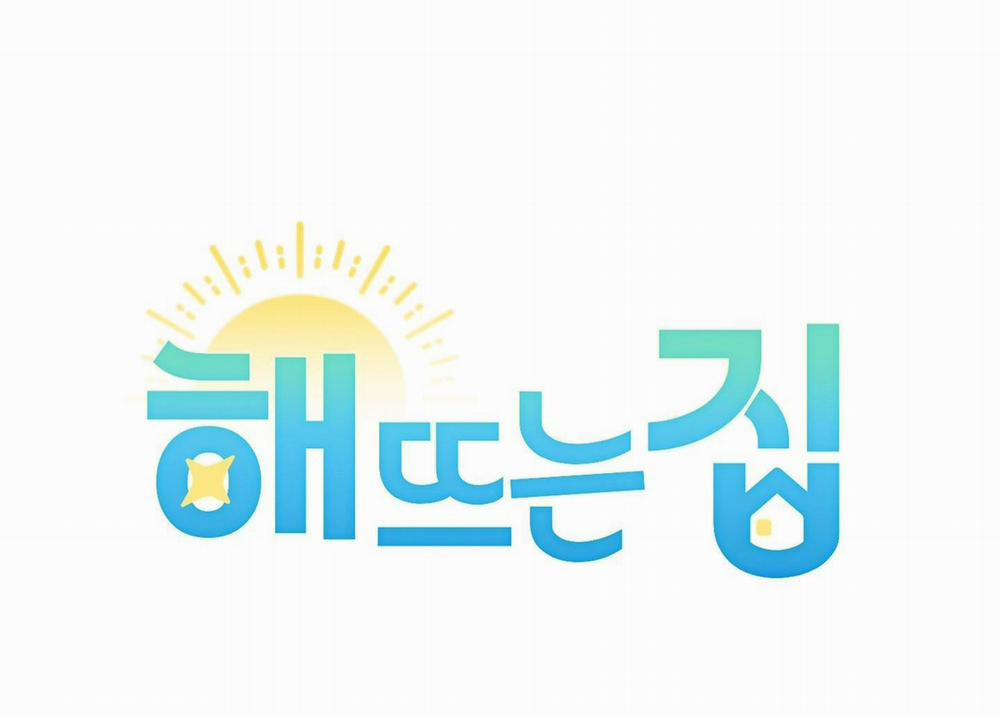 NGÔI NHÀ HƯỚNG MẶT TRỜI MỌC 34 trang 11