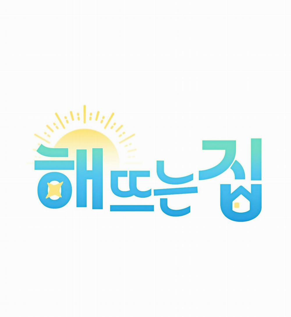 NGÔI NHÀ HƯỚNG MẶT TRỜI MỌC 41 trang 27